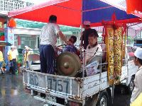 0528_027.JPG (84474 bytes)