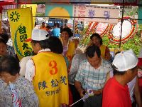 0528_028.JPG (82575 bytes)