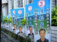 0528_037.JPG (94385 bytes)