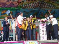 0528_038.JPG (85249 bytes)