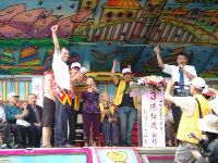 0528_039.JPG (78887 bytes)