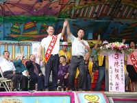 0528_041.JPG (82131 bytes)