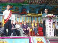 0528_045.JPG (88166 bytes)