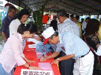 0528_048.JPG (138899 bytes)