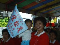 0528_052.JPG (97075 bytes)