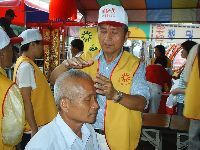 0528_057.JPG (132938 bytes)