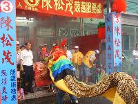 0528_066.JPG (151975 bytes)