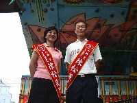 0528_083.JPG (108945 bytes)