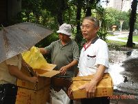 0611_023.JPG (132993 bytes)