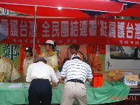 0611_045.JPG (120131 bytes)