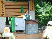 0611_050.JPG (79566 bytes)