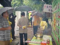 0611_053.JPG (74885 bytes)