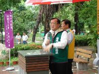 0611_055.JPG (86143 bytes)