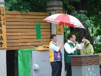 0611_060.JPG (70649 bytes)