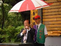 0611_063.JPG (77982 bytes)