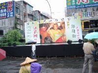 0611_071.JPG (71221 bytes)