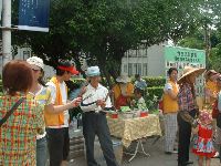 0617_004.JPG (153171 bytes)