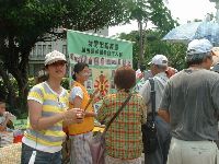 0617_005.JPG (145480 bytes)