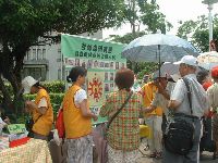 0617_006.JPG (154993 bytes)