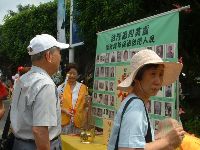 0617_007.JPG (126568 bytes)