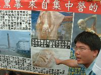 0617_021.JPG (144949 bytes)