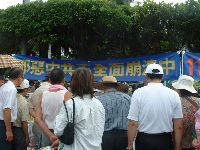 0617_022.JPG (131968 bytes)