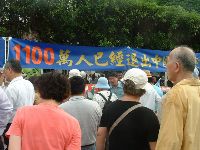 0617_023.JPG (127990 bytes)