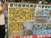 0617_024.JPG (181483 bytes)