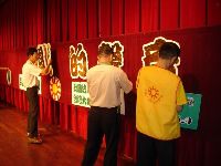 0617_014.JPG (51529 bytes)