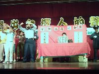 0617_021.JPG (106594 bytes)