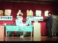 0617_022.JPG (103129 bytes)