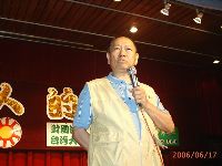 0617_030.JPG (94965 bytes)