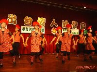 0617_031.JPG (123006 bytes)