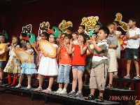 0617_035.JPG (124916 bytes)