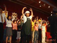 0617_064.JPG (108670 bytes)