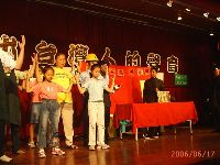 0617_065.JPG (114210 bytes)