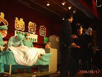 0617_070.JPG (100055 bytes)