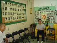 0618_003.JPG (70452 bytes)