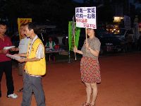 0624_001.JPG (56780 bytes)