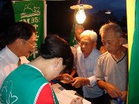 0624_003.JPG (58556 bytes)