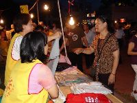 0624_005.JPG (67925 bytes)