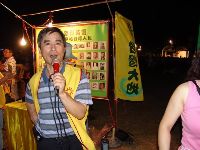 0624_014.JPG (62854 bytes)