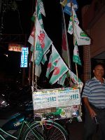 0624_015.jpg (84390 bytes)