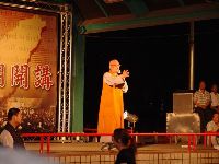 0624_017.JPG (58052 bytes)