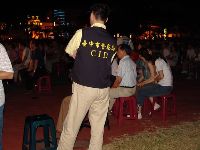 0624_019.JPG (53689 bytes)