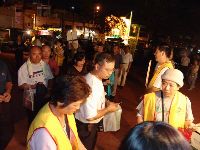 0624_032.JPG (67719 bytes)