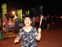 0624_041.JPG (64198 bytes)