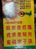 0624_063.jpg (101836 bytes)