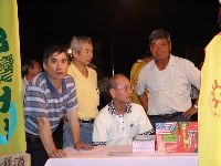 0624_064.JPG (56285 bytes)