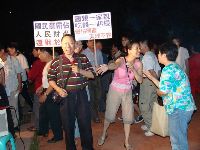 0624_068.JPG (67165 bytes)